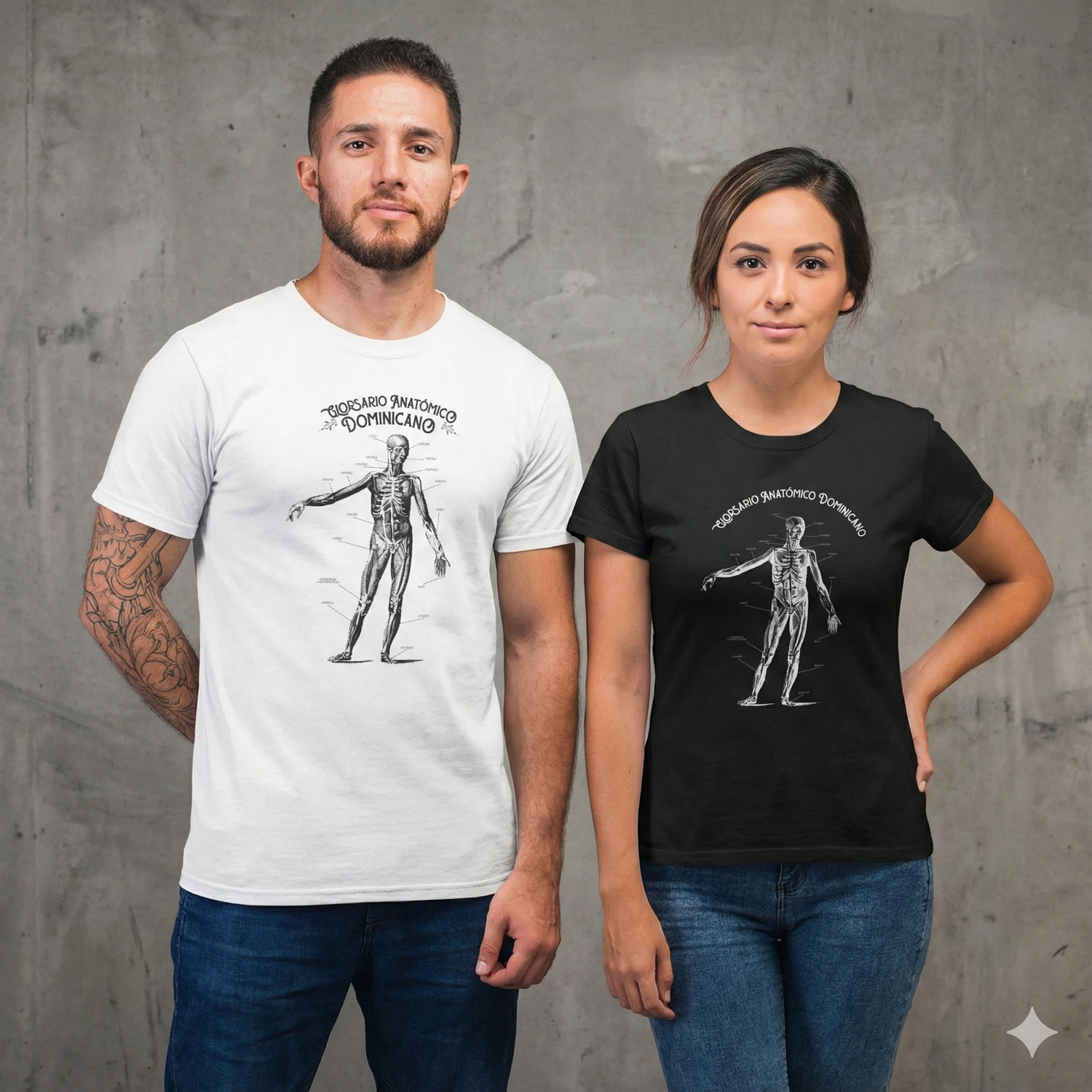 Glosario Atómico Dominicano